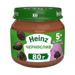 Пюре Heinz чернослив 80г с 5месяцев