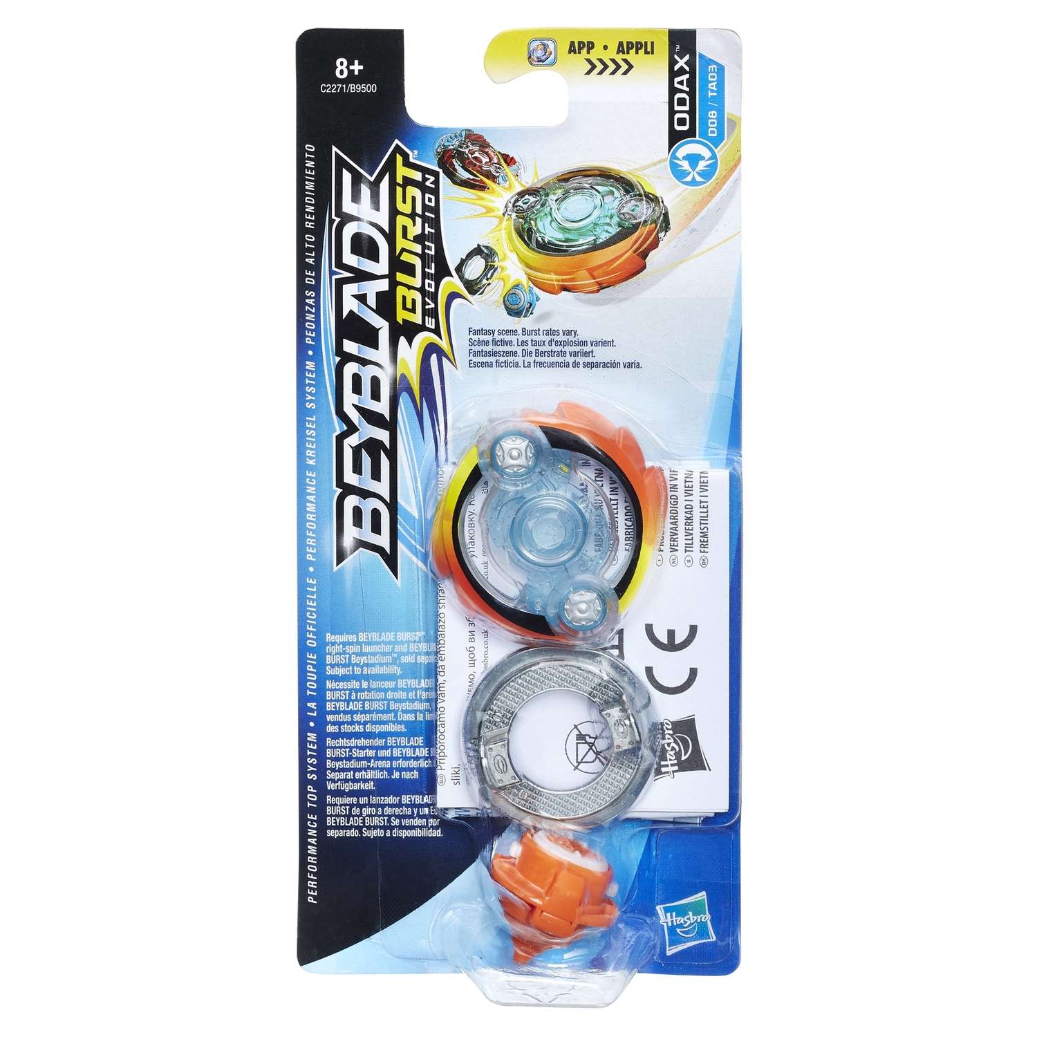 Волчок BeyBlade Одакс C2271EU4 - фото 3