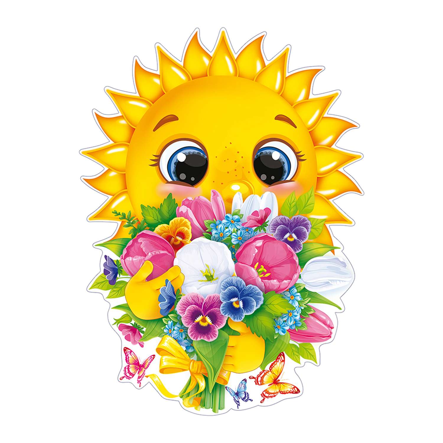Плакат Открытая планета Солнышко с букетом цветов А2 - фото 1