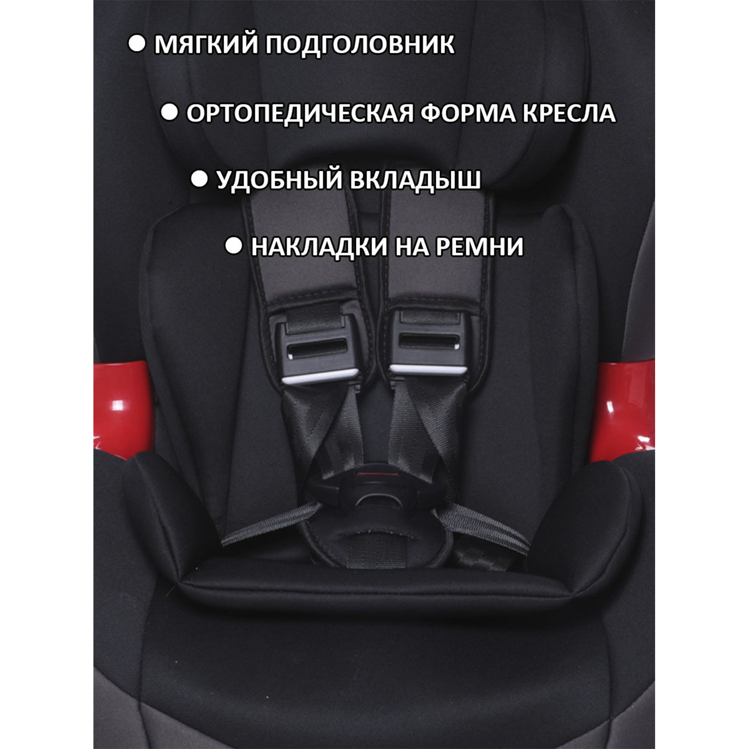 Автокресло BabyCare ВC-120 Isofix серый - фото 8