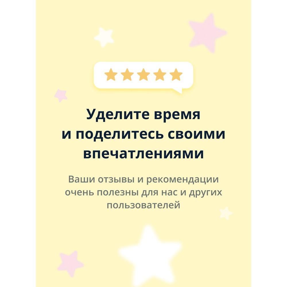 Маска тканевая SHINETREE Super food с экстрактом малины и меда 25 г - фото 5