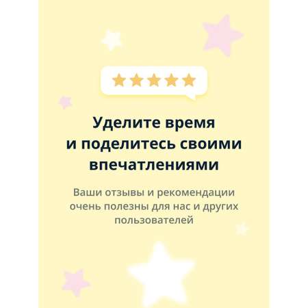 Маска тканевая SHINETREE Super food с экстрактом малины и меда 25 г