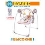Электрокачели BabyCare Safari Жираф