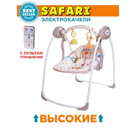 Электрокачели BabyCare Safari Жираф