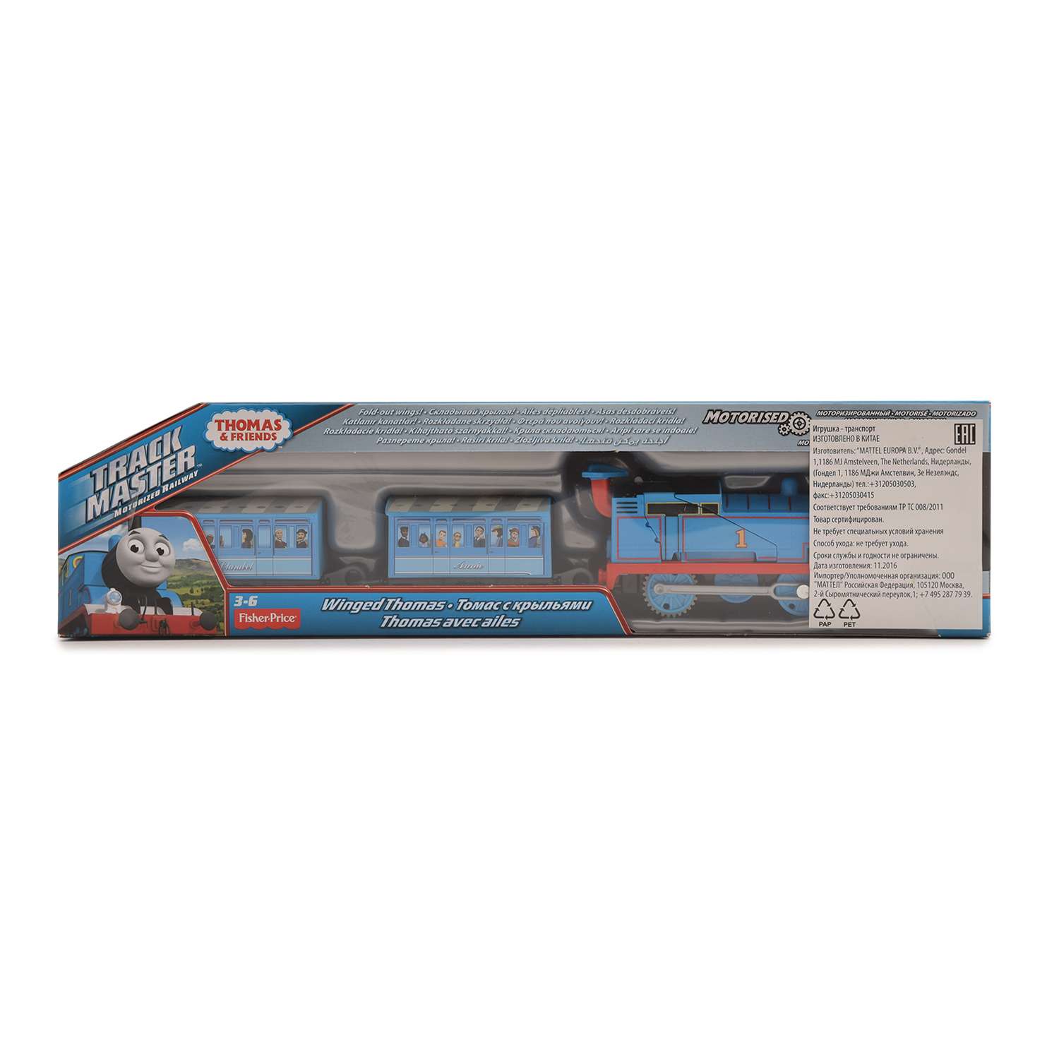 Паровозик Thomas & Friends Новые герои Томас с крыльями DVF 85 BMK93 - фото 2