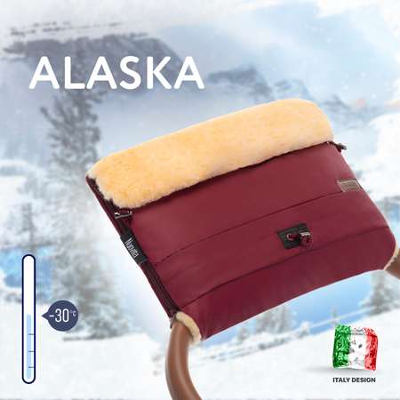 Муфта для коляски Nuovita меховая Alaska Pesco Бордовый