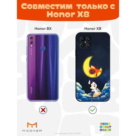 Силиконовый чехол Mcover для смартфона Honor X8 Союзмультфильм Лунные качели