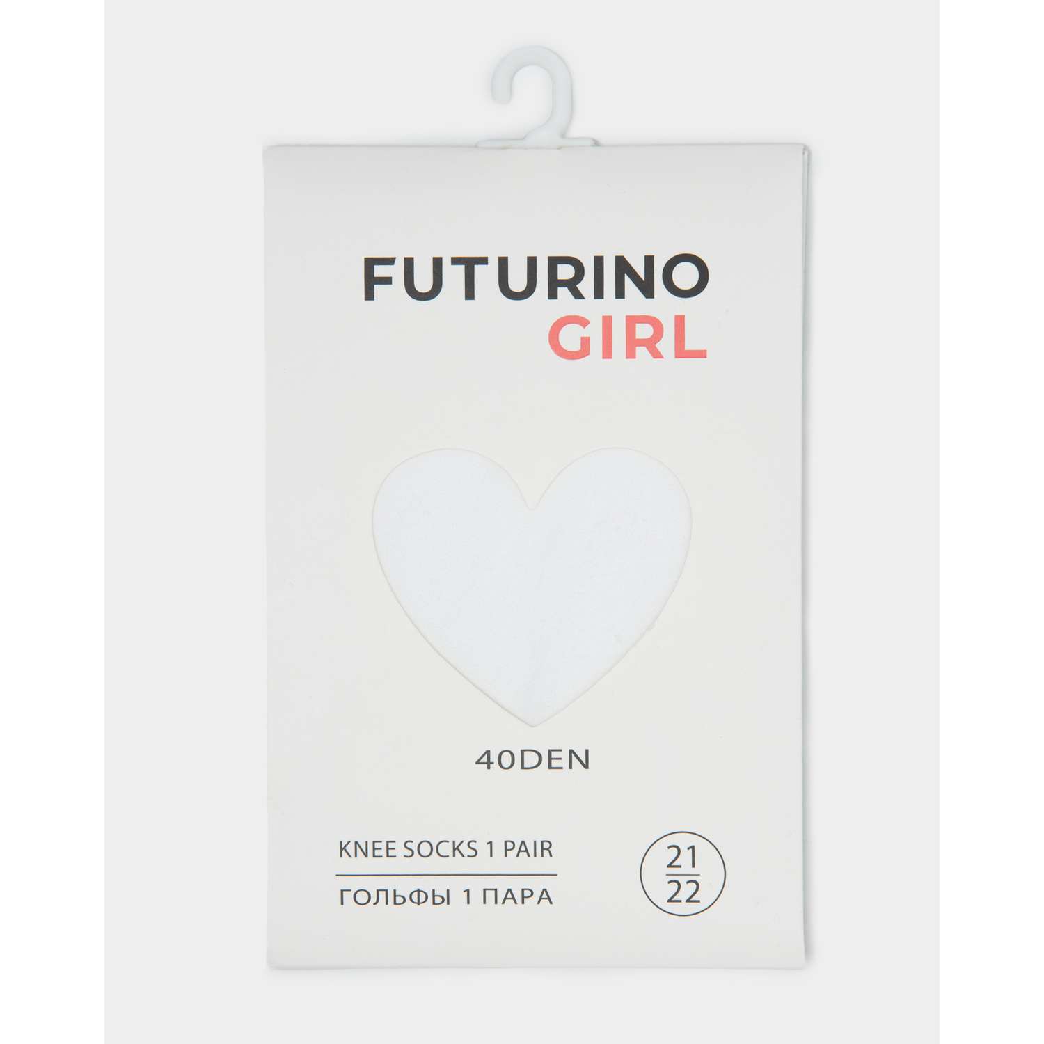 Гольфы Futurino W25FU2-SG109tg-00 - фото 1