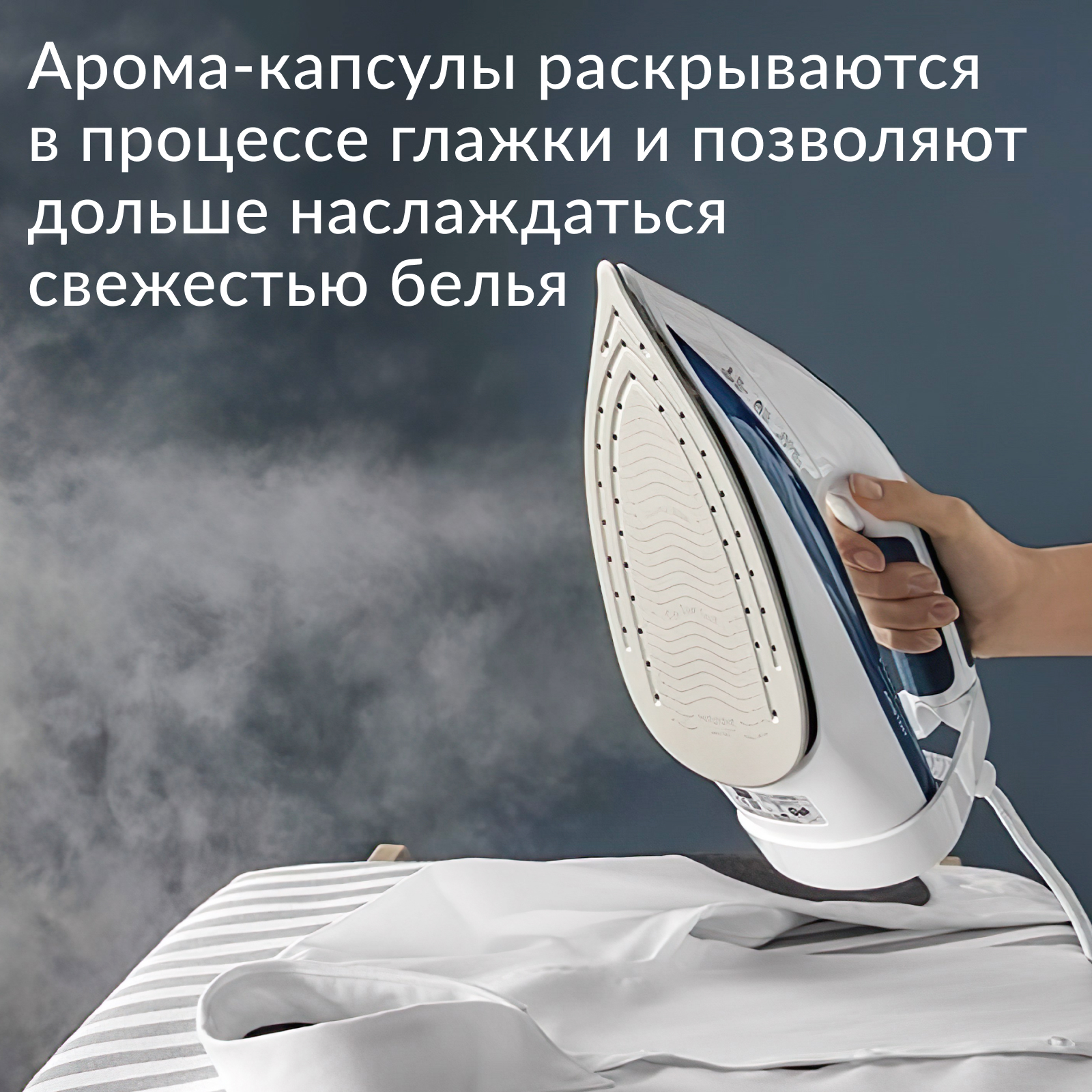 Стиральный порошок Jundo Aroma Capsule 2 в 1 для белого белья с кондиционером 3кг автомат концентрат аромат лилии - фото 5