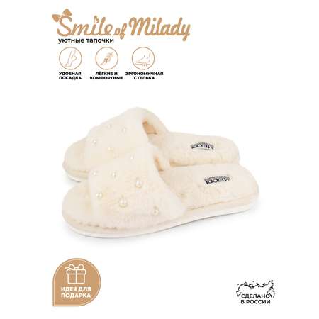 Тапочки SMILE of MILADY