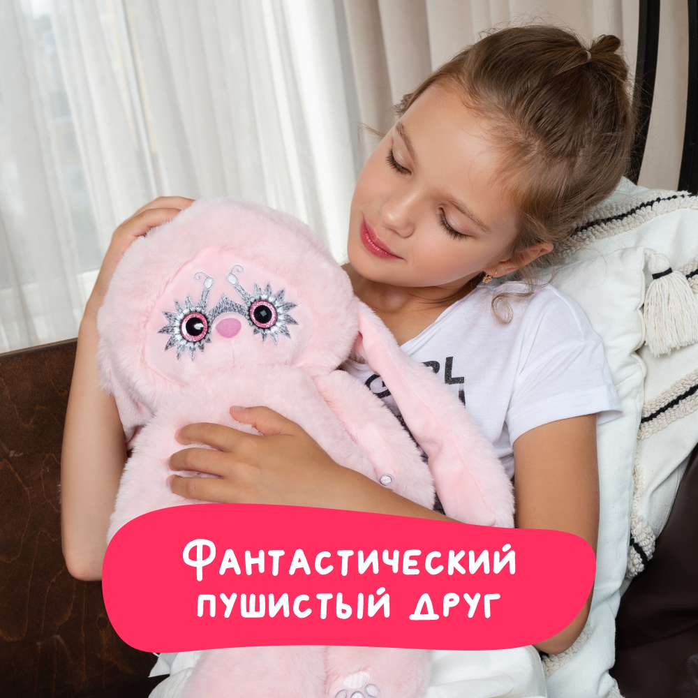Мягкие игрушки BUDI BASA Ёё 30 см - фото 4