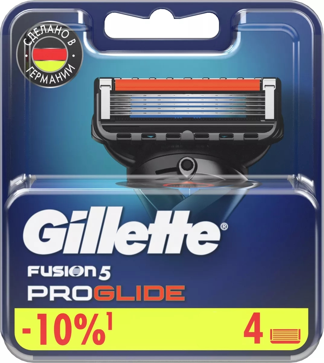 Сменные кассеты GILLETTE Fusion5 Proglide-4 - фото 1