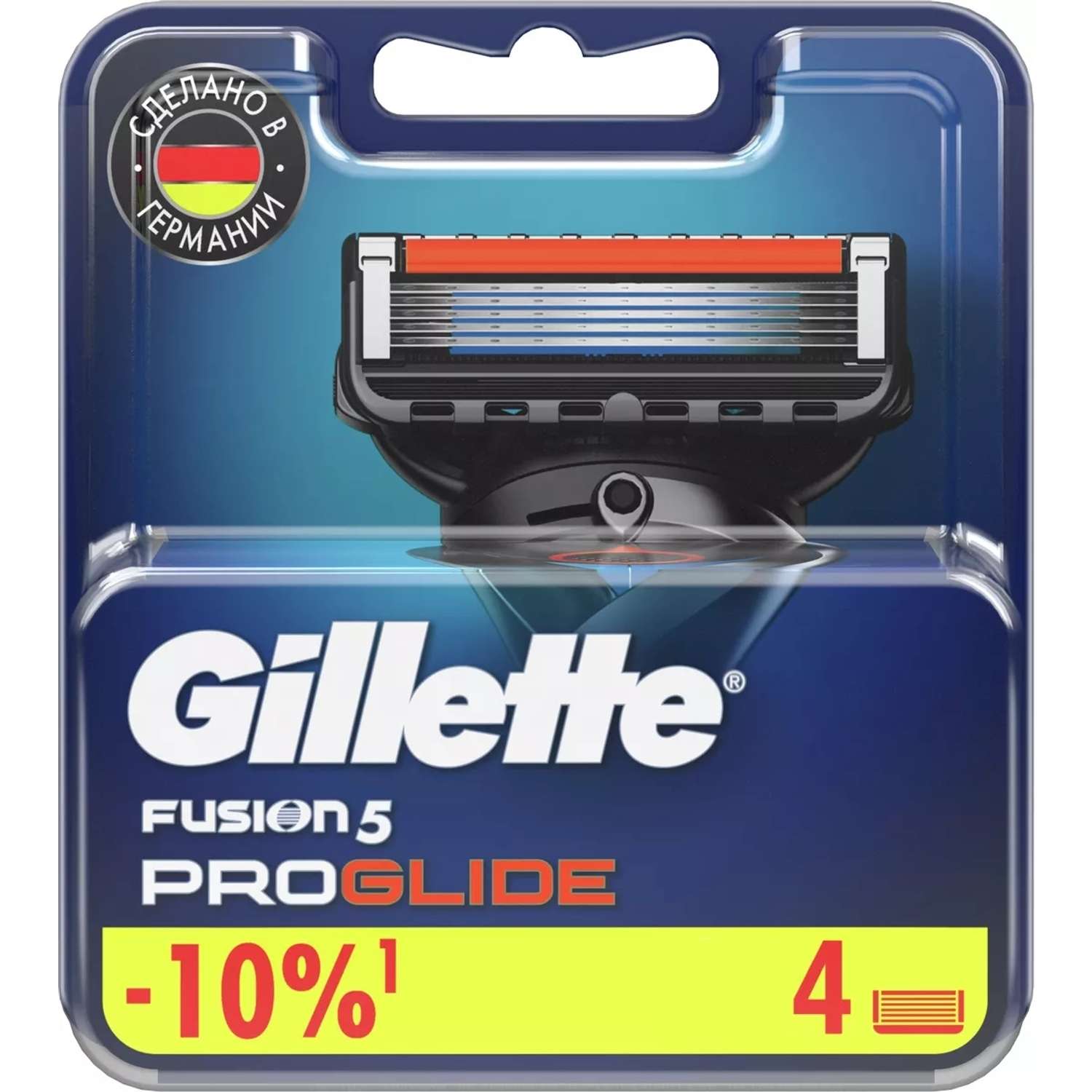 Сменные кассеты GILLETTE Fusion5 Proglide-4 - фото 1