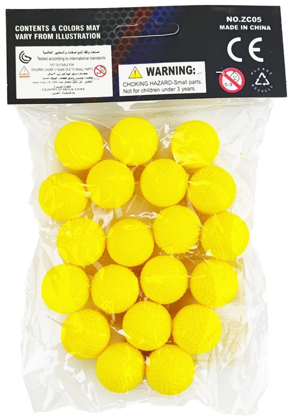 Мягкие шарики подходят к NERF Zecong Toys ZC05 - фото 1