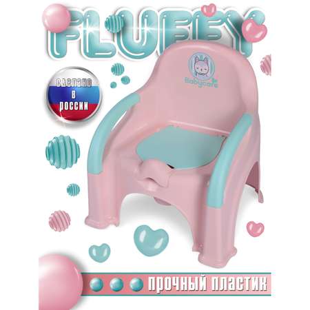 Горшок детский BabyCare Fluffy розовый-мятный