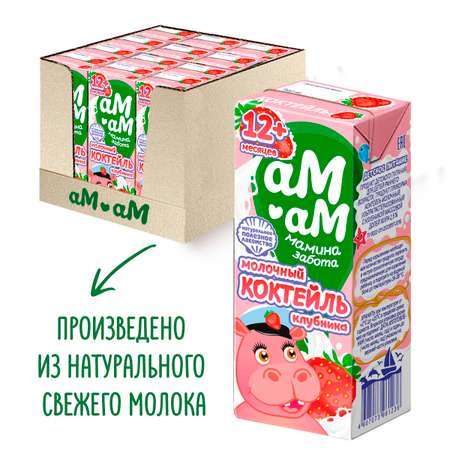 Коктейль молочный Ам-Ам Клубника 12 шт по 205г