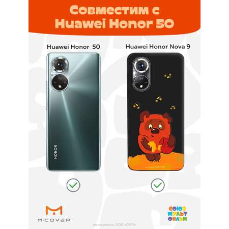 Силиконовый чехол Mcover для смартфона Honor 50 Huawei Nova 9 Союзмультфильм Медвежонок и мед
