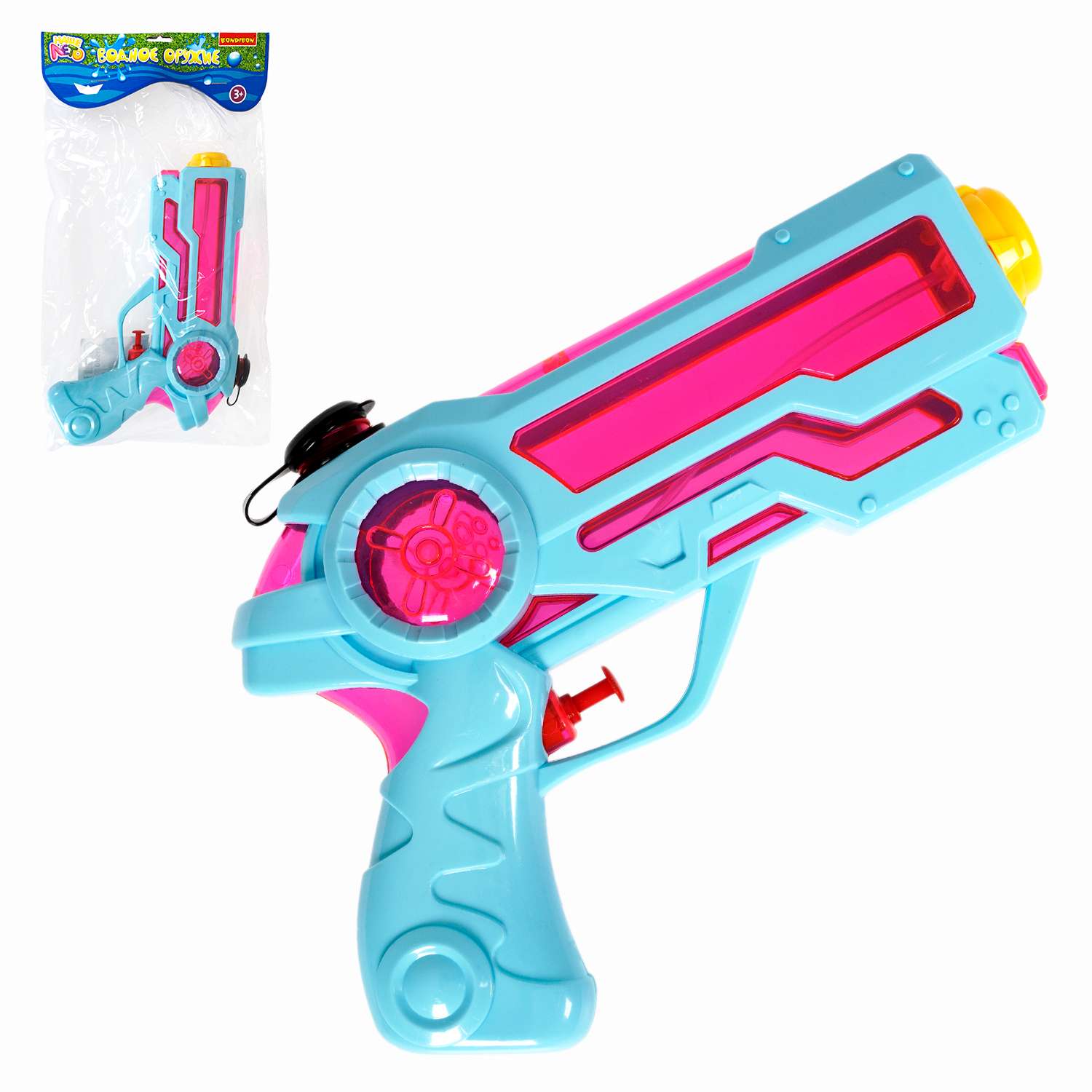 Водный пистолет BONDIBON голубого цвета с розовым прозрачным резервуаром - фото 1