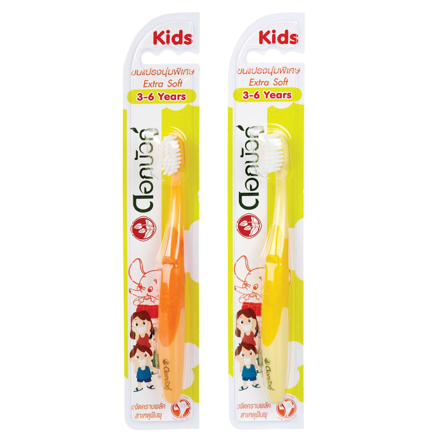 Набор Детских Зубных Щеток Twin Lotus 2 шт Оранжевая и Желтая - фото 1