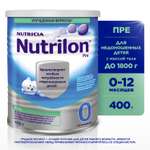 Смесь Nutrilon Пре 0 400г с 0месяцев