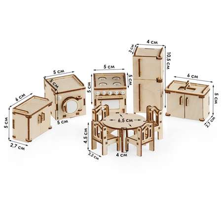 Мебель для кукол Тутси Сборная модель для кухни из дерева