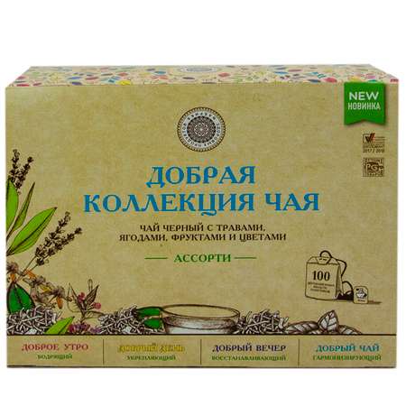 Чай Фабрика Здоровых Продуктов Добрая коллекция с травами 1.5*100пакетиков