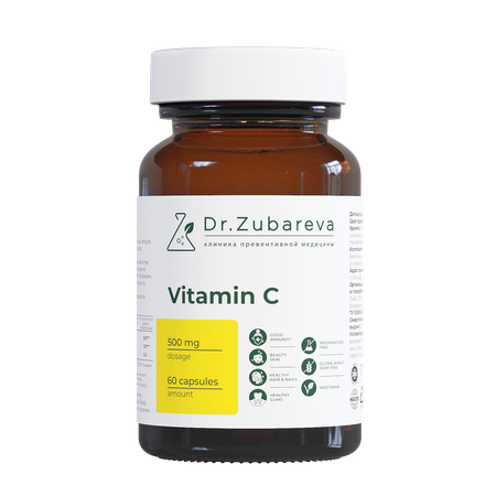 Витамин С Dr. Zubareva 500 мг