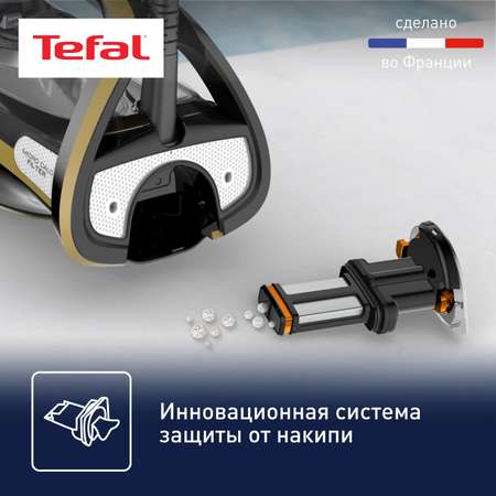 Утюг Tefal FV9865E0