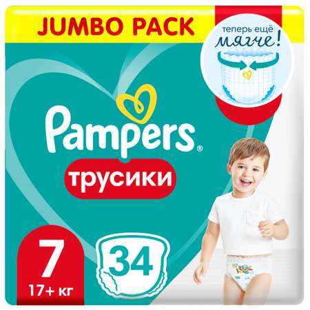 Трусики Pampers Pants 34 шт. 7