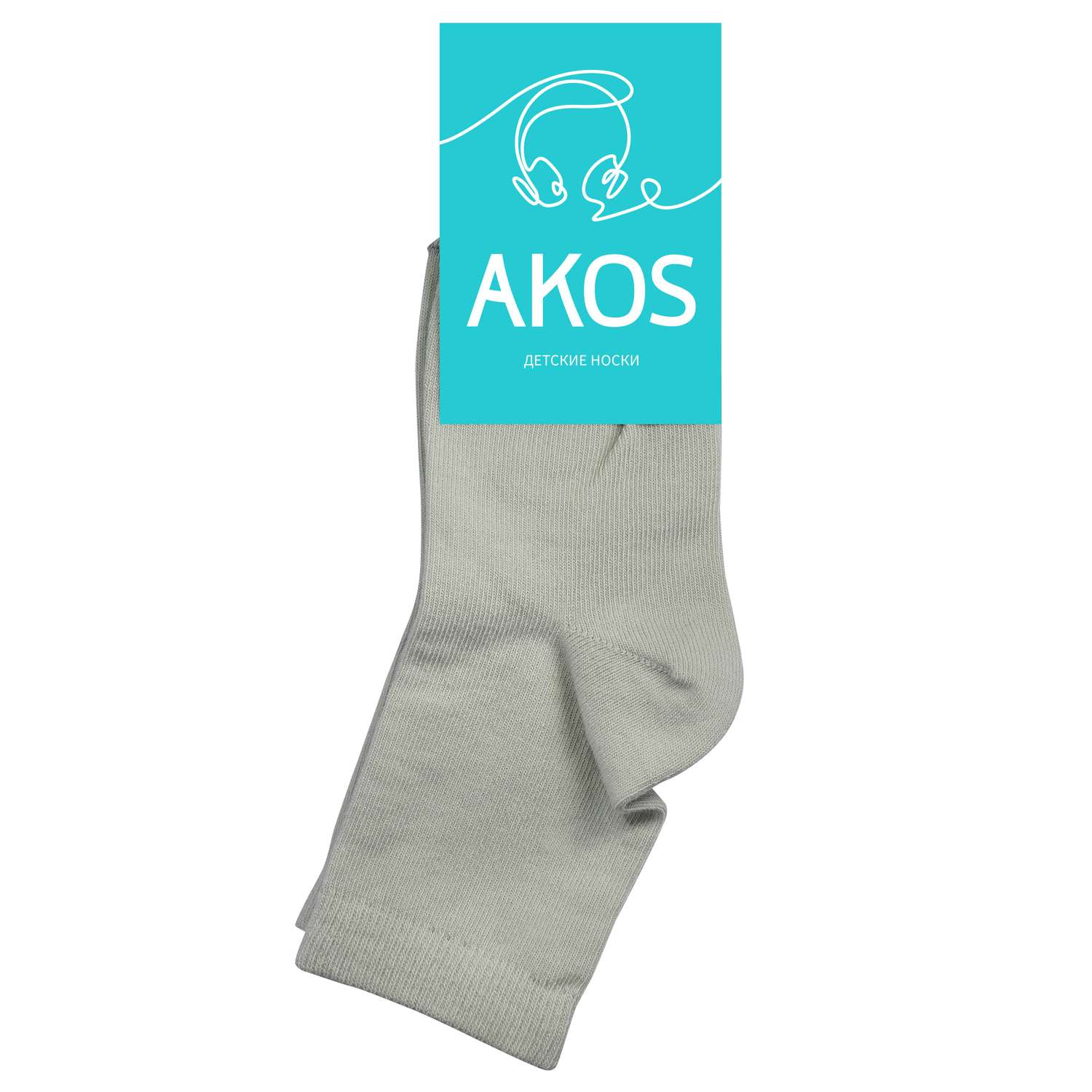 Носки детские Akos - фото 1