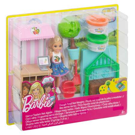 Набор игровой Barbie Овощной сад Челси FRH75