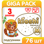 Подгузники Kioshi Premium M 6-11 кг 76 шт