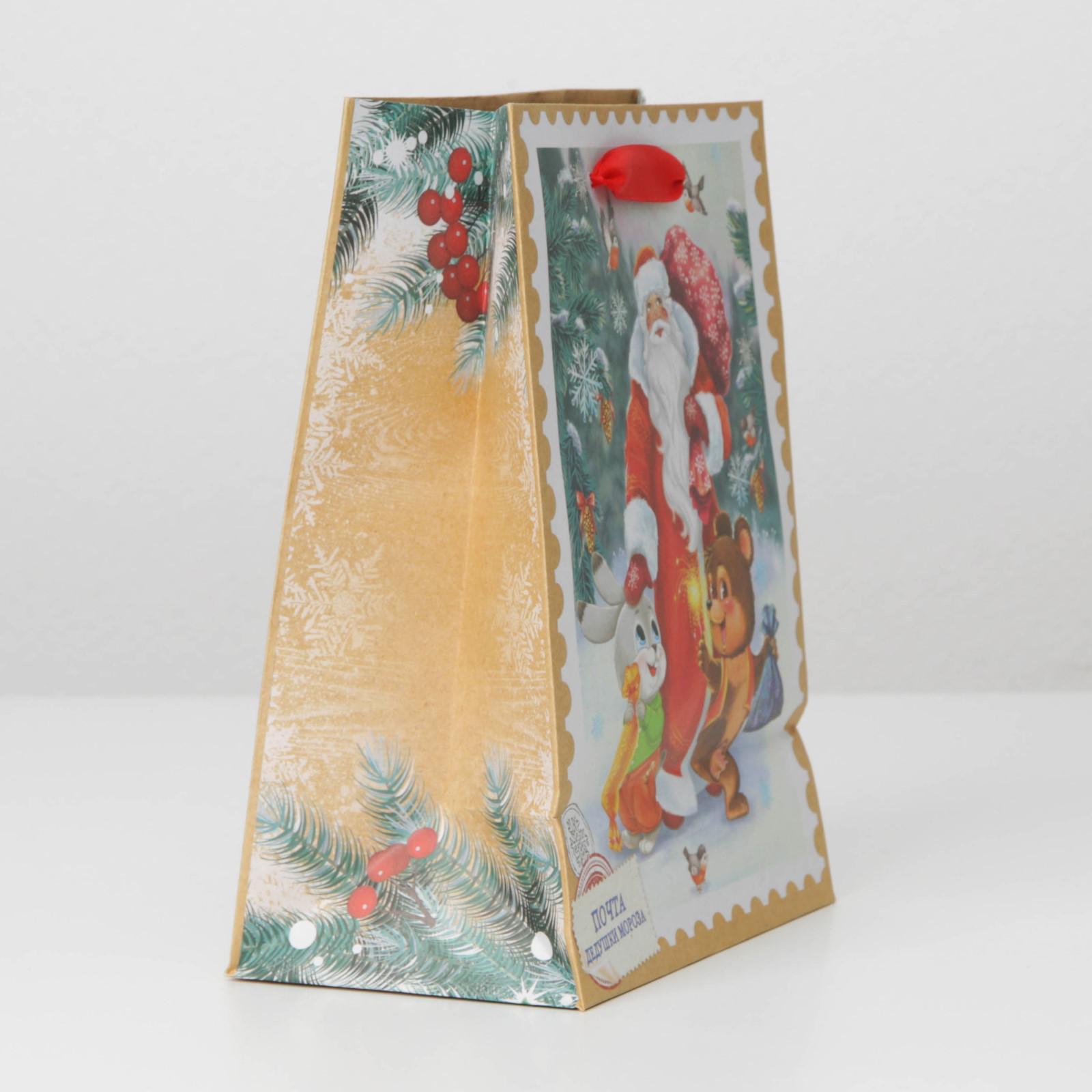 Пакет Дарите Счастье крафтовый вертикальный «Дедушка мороз и зверята». MS 18×23×10 см - фото 3