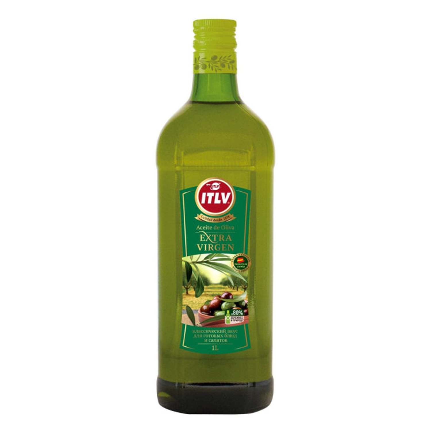 Масло оливковое ITLV Extra Virgin 1000 мл - фото 1