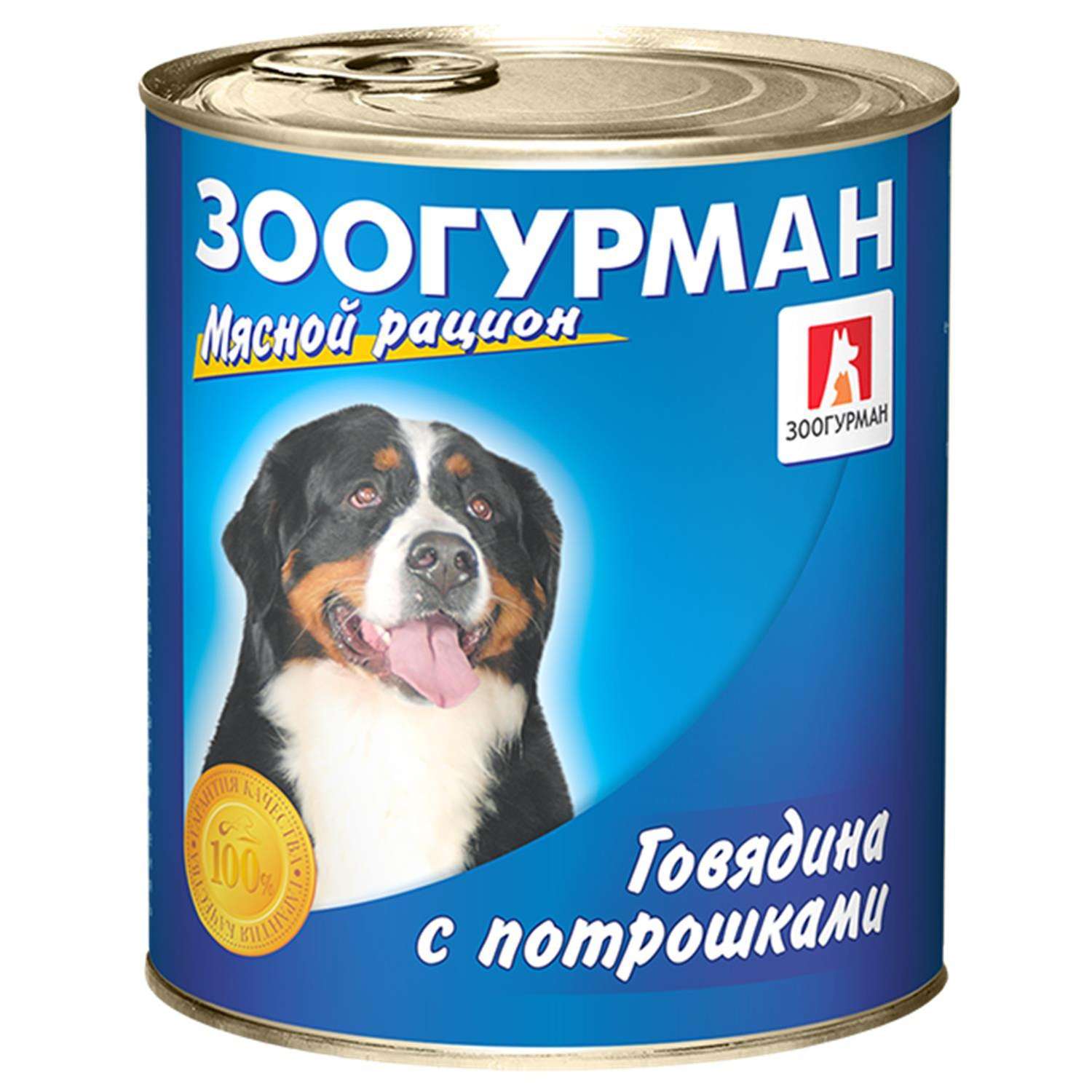 Корм для собак Зоогурман 750г Мясной рацион говядина с потрошками ж/б - фото 1
