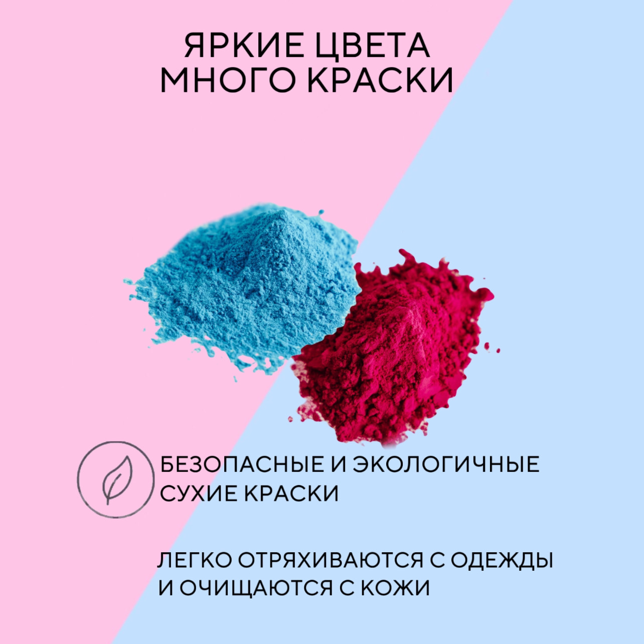 Мяч Holi Like гендер пати - фото 4