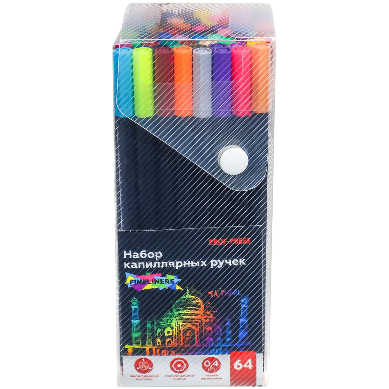 Набор ручек капиллярных Prof-Press Линеры Taj Maha 64 цвета диаметр 0.4 мм - фото 1