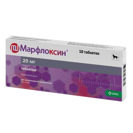 Антибиотик для собак и кошек KRKA Марфлоксин 20мг №10 таблетки