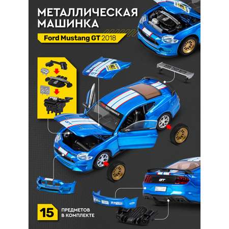 Автомобиль AUTODRIVE Ford Mustang Сборная модель 1:42 синий