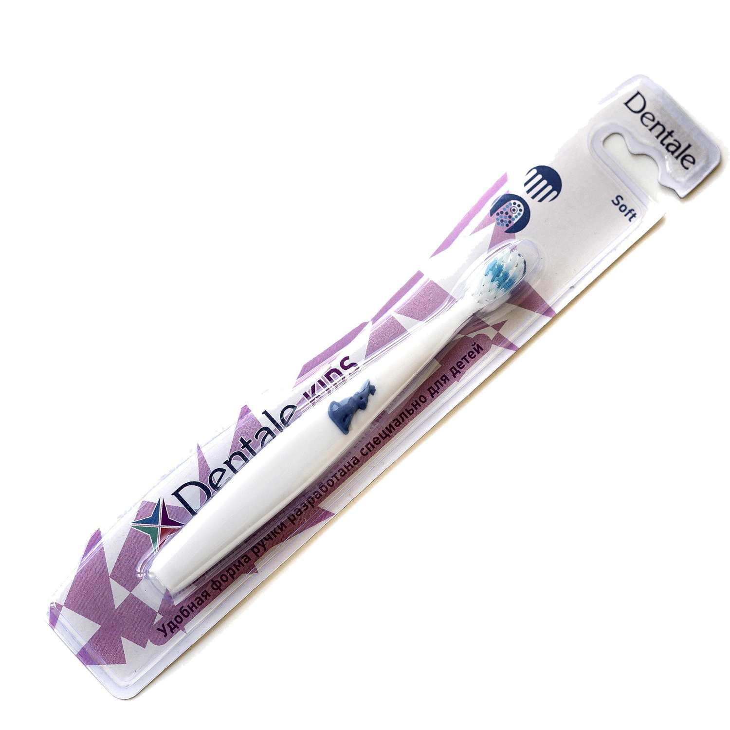Зубная щетка Dentale Кидс мягкая Р116 - фото 2