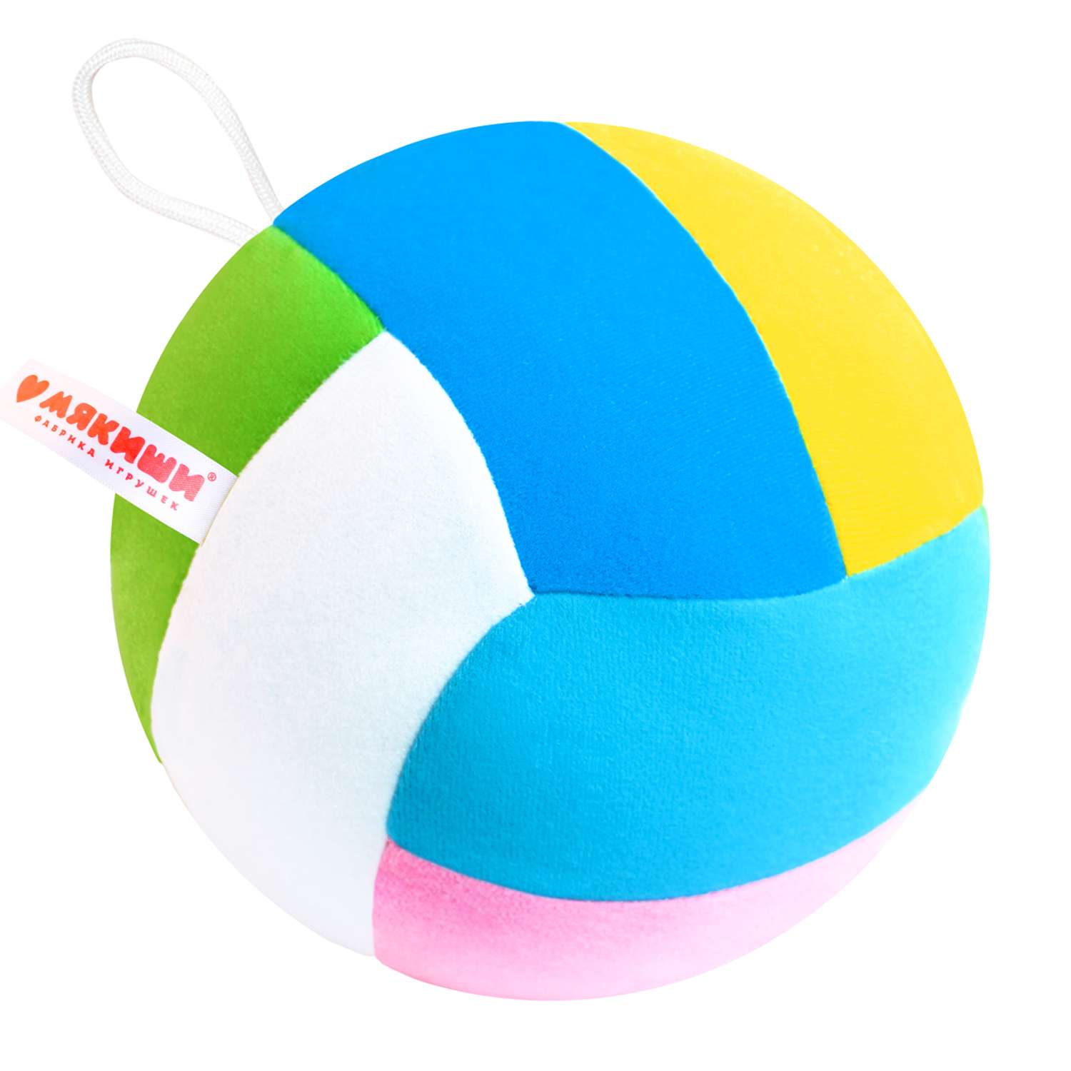 Мяч Мякиши мягкий с погремушкой Шалун для малышей - фото 2
