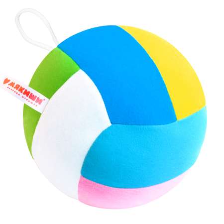 Мяч Мякиши мягкий с погремушкой Шалун для малышей