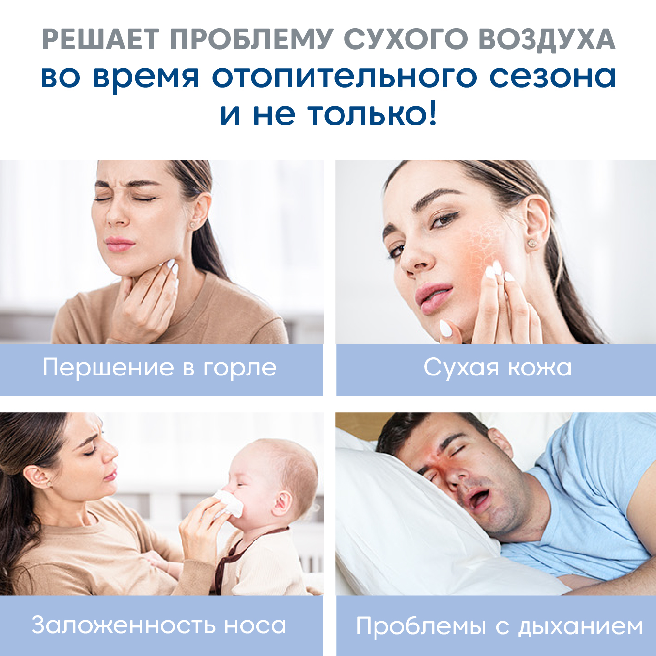 Увлажнитель воздуха верхний залив воды Multistore ME-A205 - фото 6