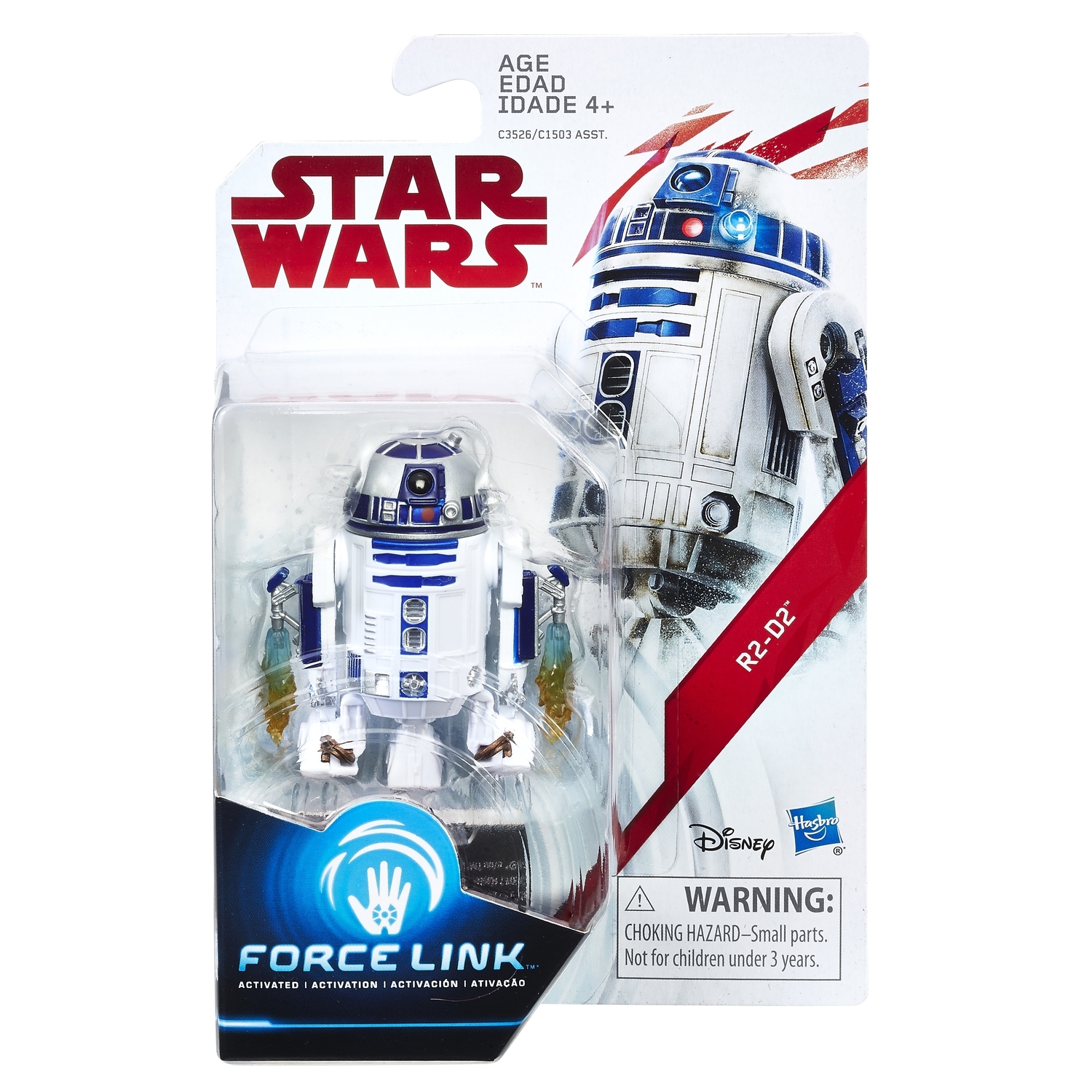 Фигурка Star Wars R2D2 с аксессуарами Оранжевый C3526EU40 - фото 2