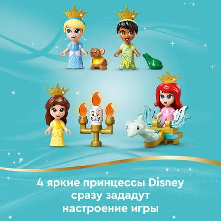 Конструктор LEGO Disney Princess Книга сказочных приключений Ариэль Белль Золушки и Тианы 43193