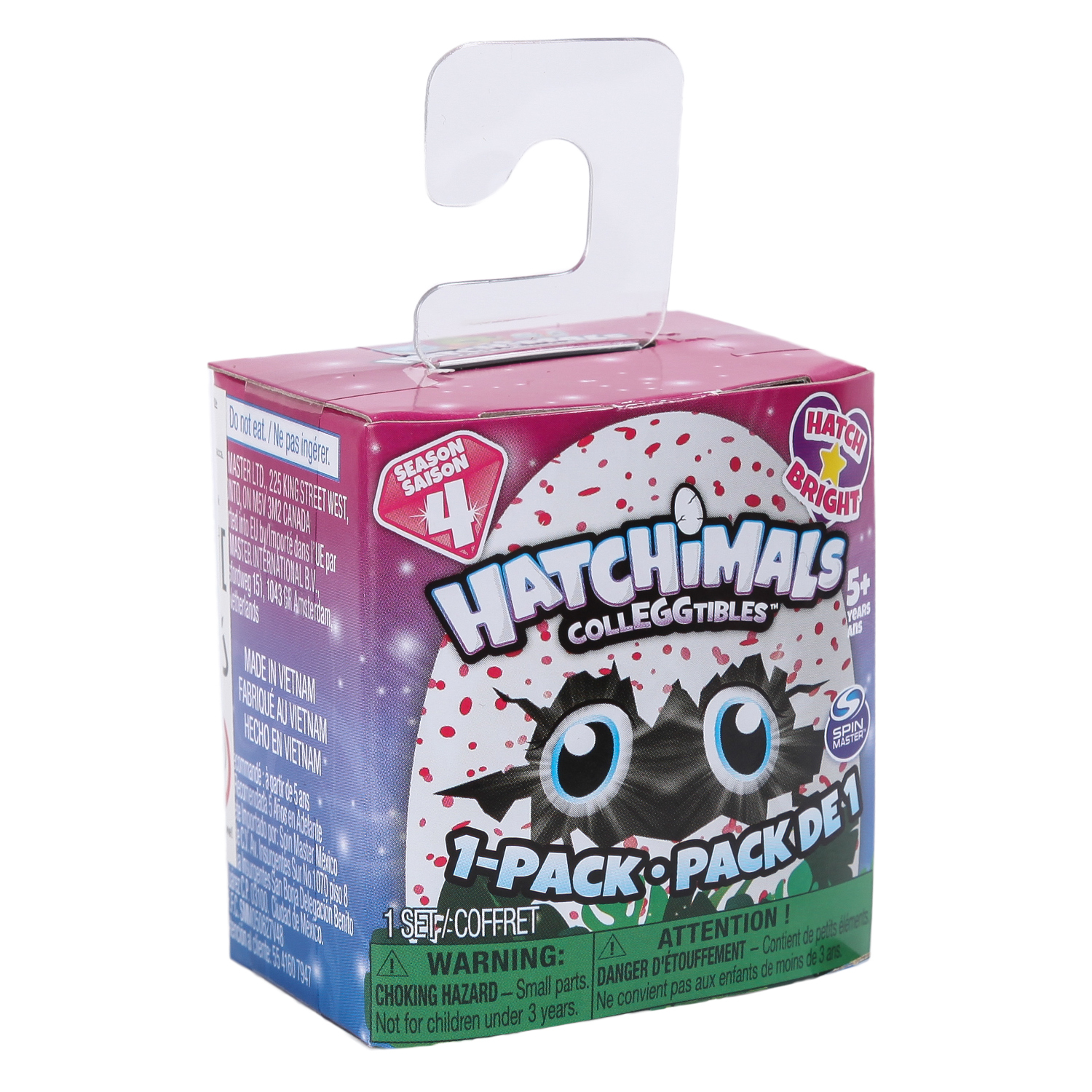 Игрушка коллекционная Hatchimals в непрозрачной упаковке (Сюрприз) 6045178 - фото 2