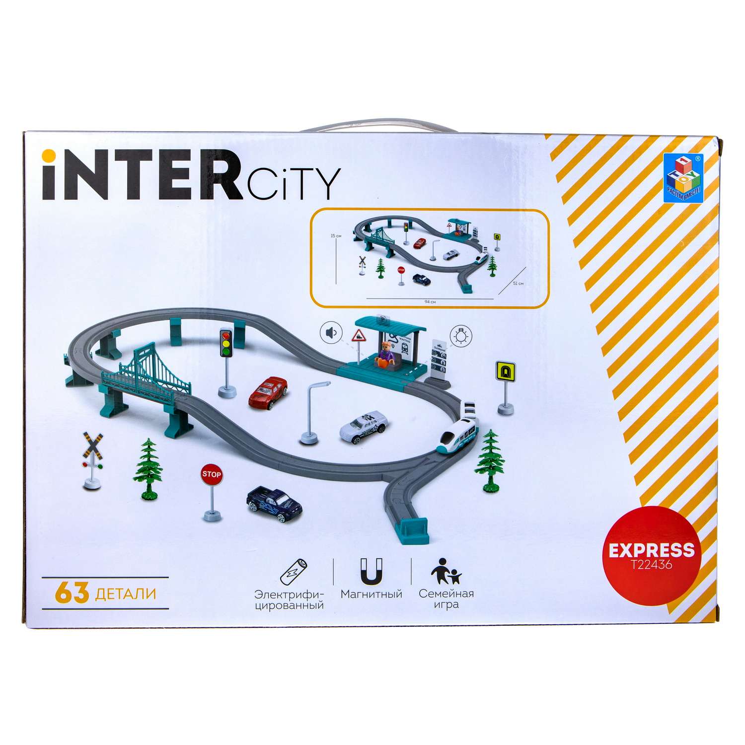 Игровой набор InterCity Express Пригород со световыми и звуковыми эффектами Т22436 - фото 5