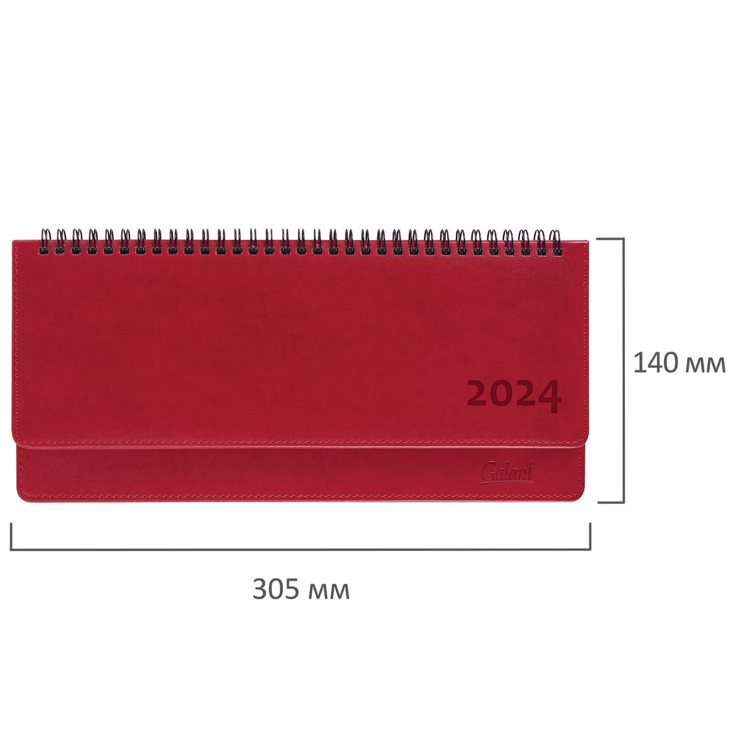 Ежедневник-планер Galant датированный настольный горизонтального формата 305x140мм 2024 - фото 5