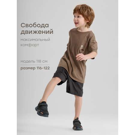 Шорты Happy Baby