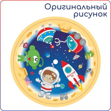 Игрушка Пеликан юла Космические приключения